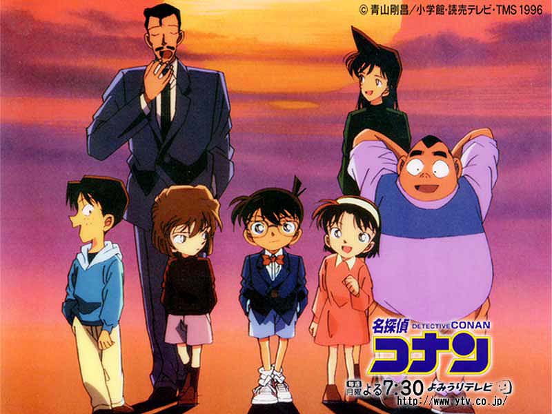 Otaku Gallery  / Anime e Manga / Detective Conan / Wallpapers / 006.jpg